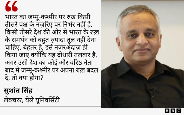 अमेरिका