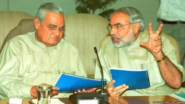 નરેન્દ્ર મોદી અટલ બિહારી બાજપેયી