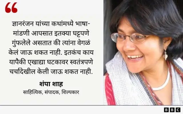 ग्राफिक कार्ड