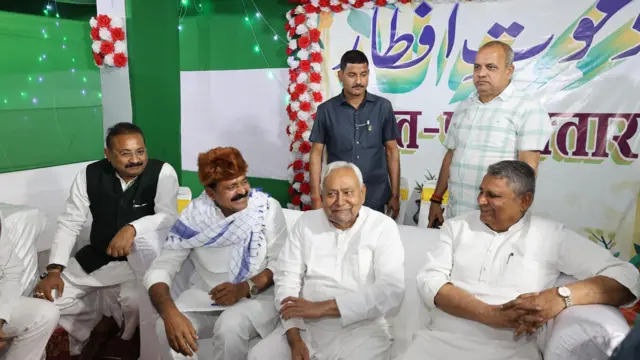 नीतीश कुमार