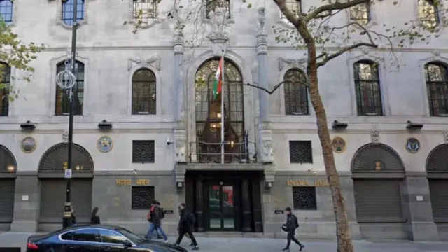 లండన్‌లోని భారత హైకమిషన్ 