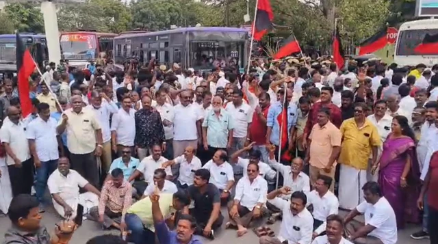 கோயம்புத்தூரில் திமுகவினர் ஆர்ப்பாட்டம்