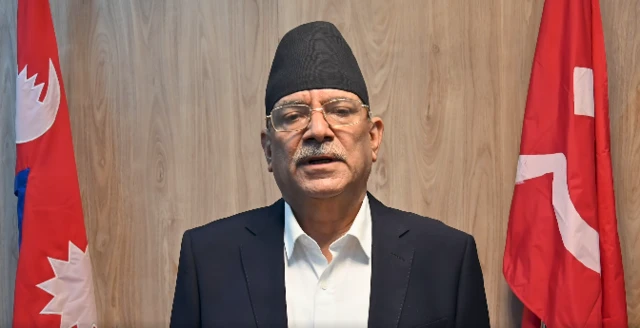 प्रचण्डले भिडिओ सन्देशबाट शुभकामना दिए