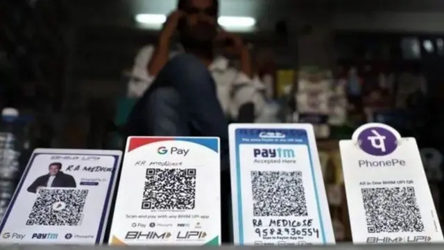 ડિજિટલ ઇન્ડિયા