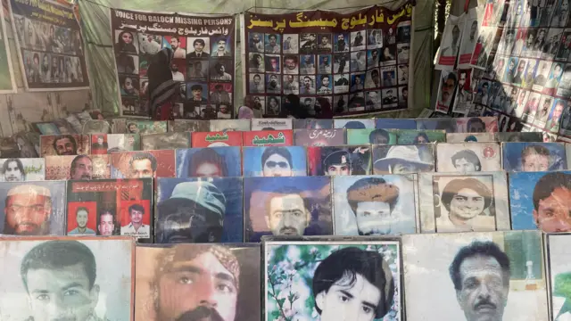 ਵਿਰੋਧ ਪ੍ਰਦਰਸ਼ਨ