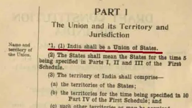 பாரத் பெயர் வந்தது எப்படி?