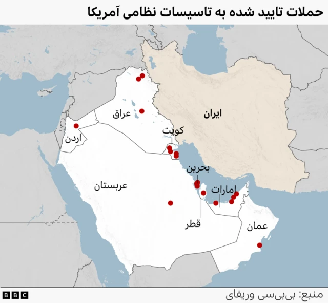 نقشه
