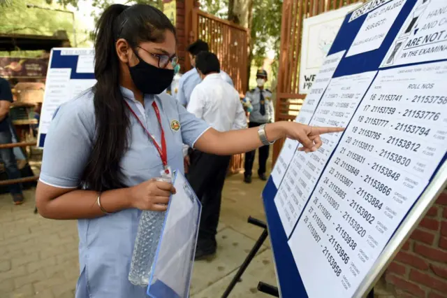 சிபிஎஸ்இ