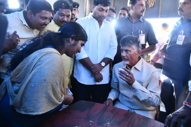 चंद्राबाबू नायडू