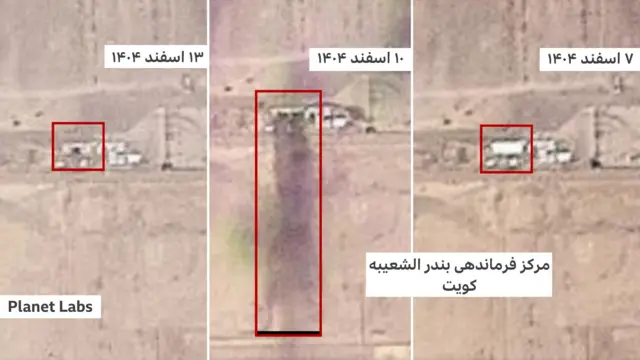 تصاویر ماهواره‌ای قبل و بعد از حمله ایران به سوله‌ای در بندر الشعیبه کویت 