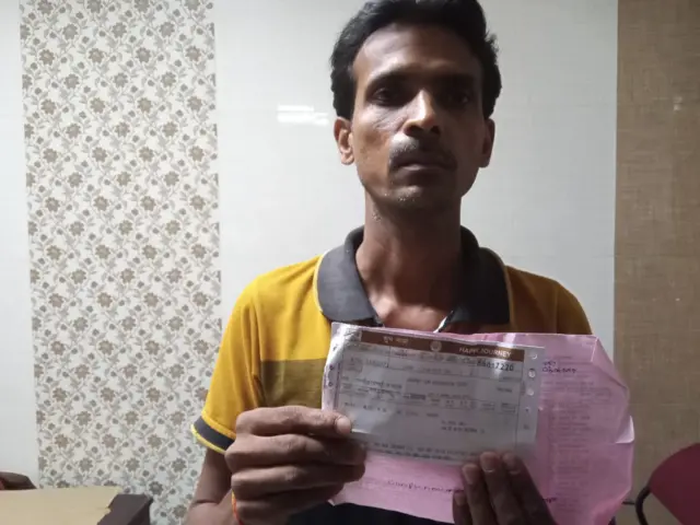 ஒடிஷா ரயில் விபத்து