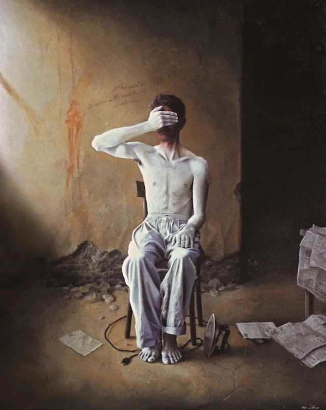 اثری از واحد خاکدان. چهاردیواری انفرادی