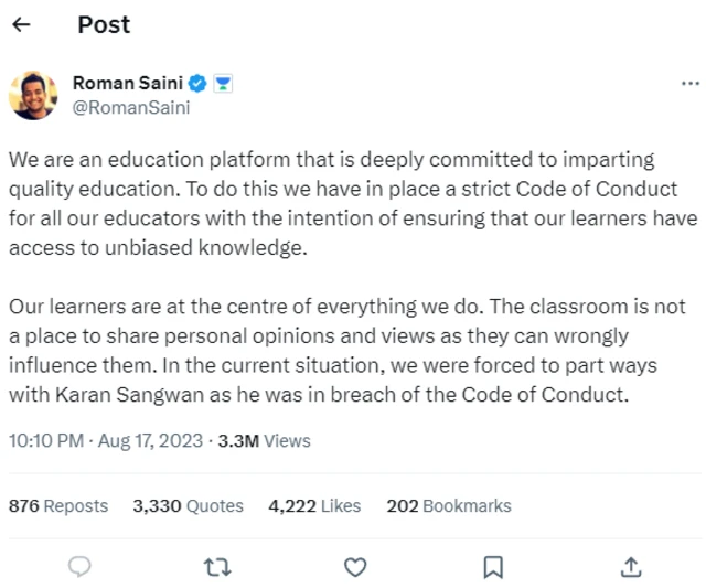 ਅਨਅਕੈਡਮੀ