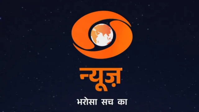 न्यूज
