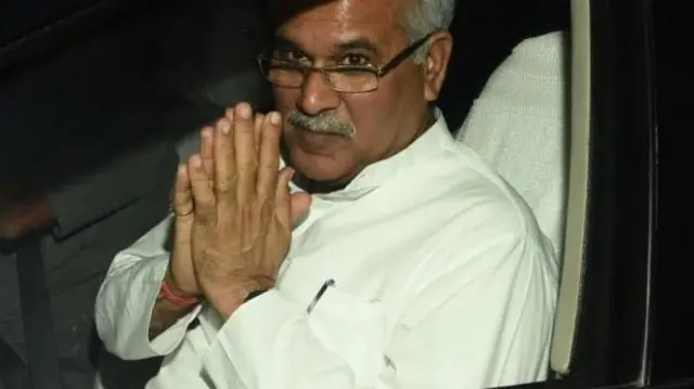 భూపేశ్ బఘేల్