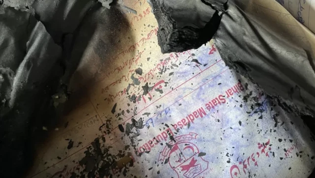 بیهار شریف مدرسه