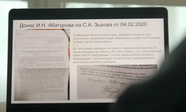 Etek ostida porno jinsiy aloqa