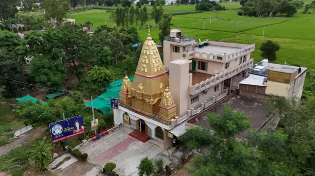 የራድሃ ማ መኖሪያ