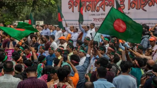 बांग्लादेश 