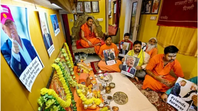 டொனால்ட் டிரம்ப் 