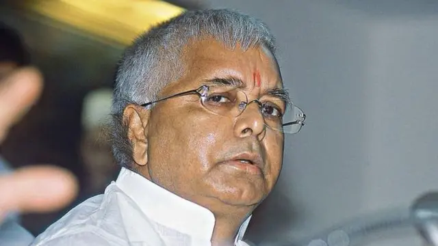 लालू प्रसाद यादव