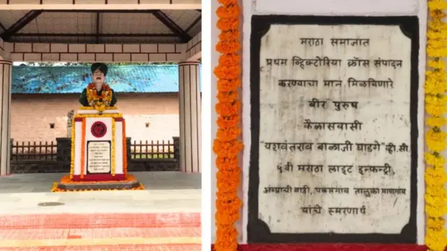 બીબીસી ગુજરાતી