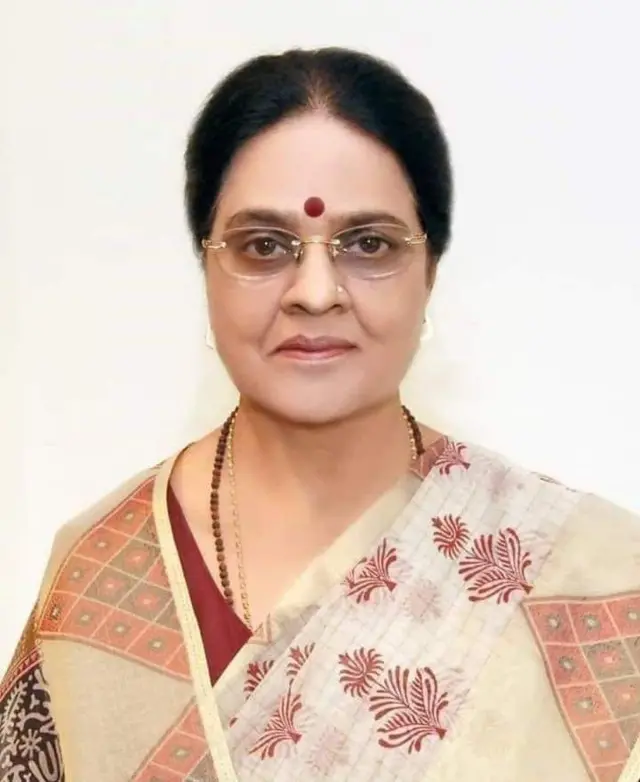 गिरिजा व्यास