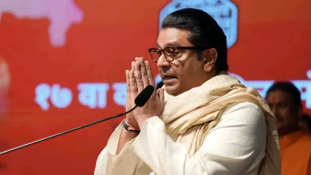 राज ठाकरे 