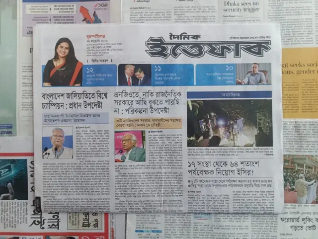 ইত্তেফাক