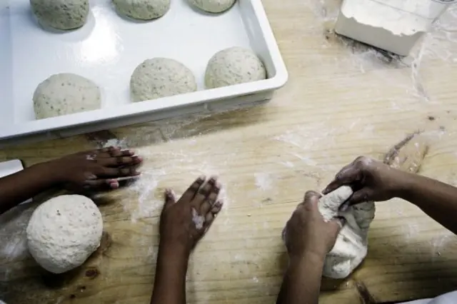 دا د هند په ممبۍ ښار کې یوه بیکرۍ ده.