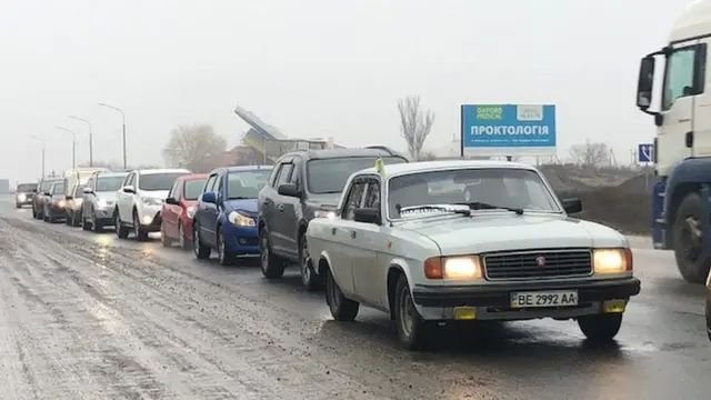Kherson
