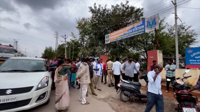 పోలీస్ స్టేషన్