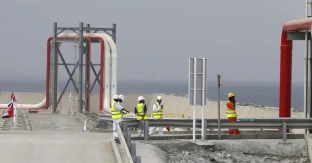 ஐக்கிய அரபு எமிரேட்ஸ்