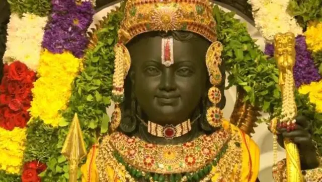 રામની મૂર્તી