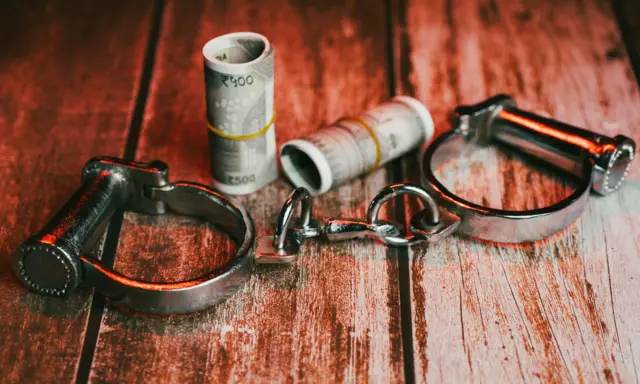 காவல்துறை 