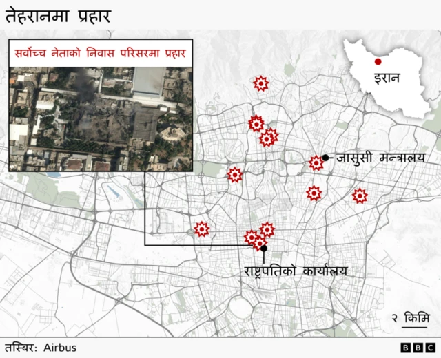 तेहरानमा आक्रमणमा परेको क्षेत्र