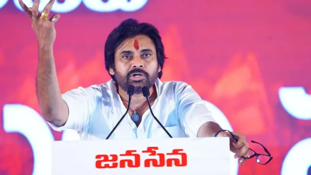 పవన్ కల్యాణ్‌