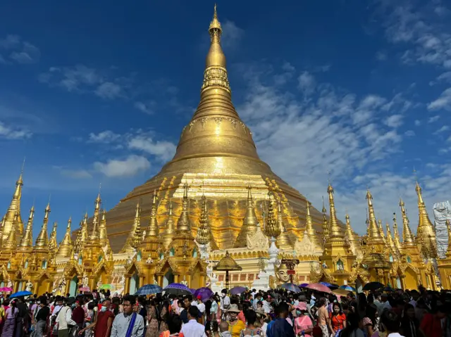 ရွှေတိဂုံစေတီတော် 