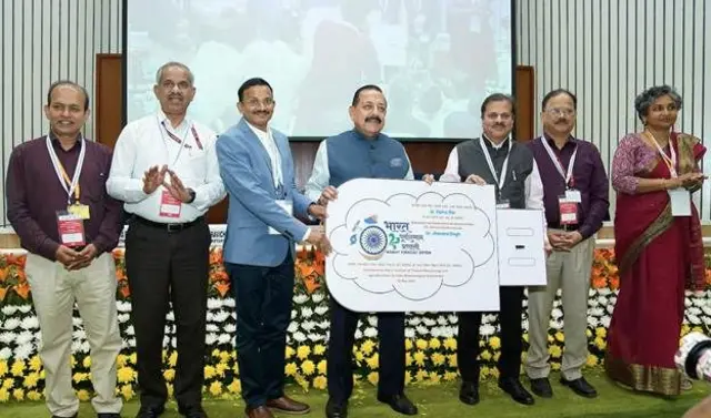 ભારત ફોરકાસ્ટ સિસ્ટમ, ડોપ્લર રડાર, ગુજરાતમાં વરસાદ ક્યારે પડશે, ભારતમાં વરસાદ, તાલુકાના સ્તરે આગાહી કરવી શક્ય બનશે, બાર કિલોમીટરના બદલે છ કિલોમીટર રિઝોલ્યુશન, IMD હવામાન વિભાગ, બીબીસી ગુજરાતી સાથે સમજો, 