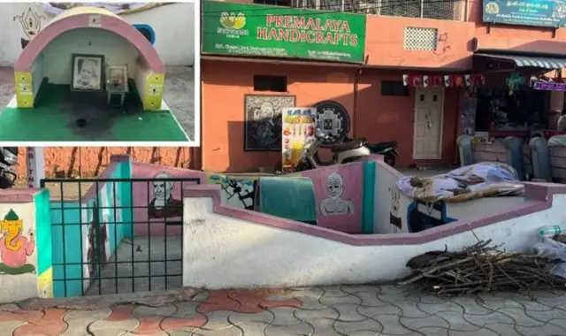 திருவண்ணாமலை , அருணாசலம் சர்ச்சை, பெயர் சர்ச்சை, திருவண்ணாமலை தெலுங்கு சர்ச்சை

