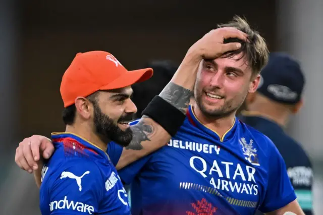 ஆர்சிபி