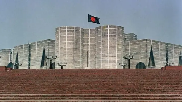 জাতীয় সংসদ ভবন