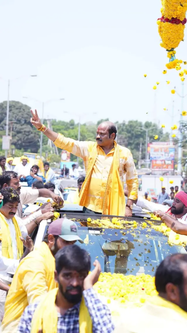 గన్నవరం