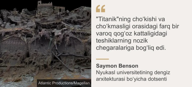 Кеманинг иккига бўлинган жойида, олд қисмининг орқсида қозонхона жойлашган.