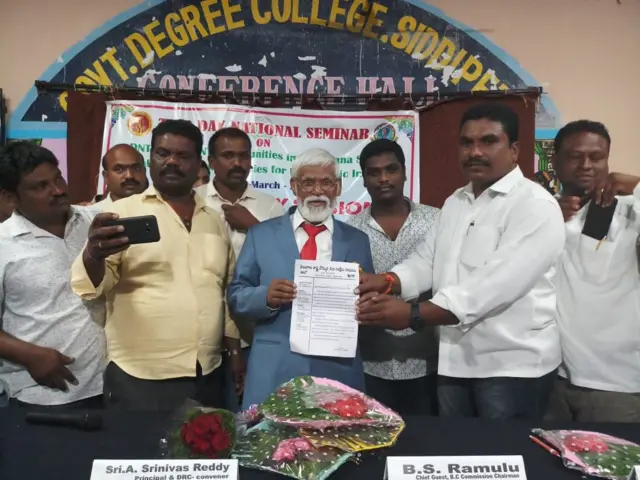 ఎస్టీలుగా మార్చాలని విజ్ఞప్తి