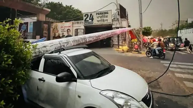 ਤੇਜ਼ ਹਨੇਰੀ ਤੇ ਝੱਖੜ ਦੇ ਚਲਦਿਆਂ ਡਿੱਗ ਪਿਆ ਪੋਲ