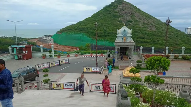 విశాఖపట్నం