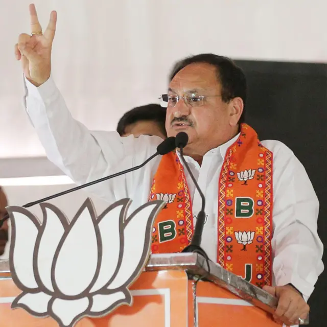 जे पी नड्डा