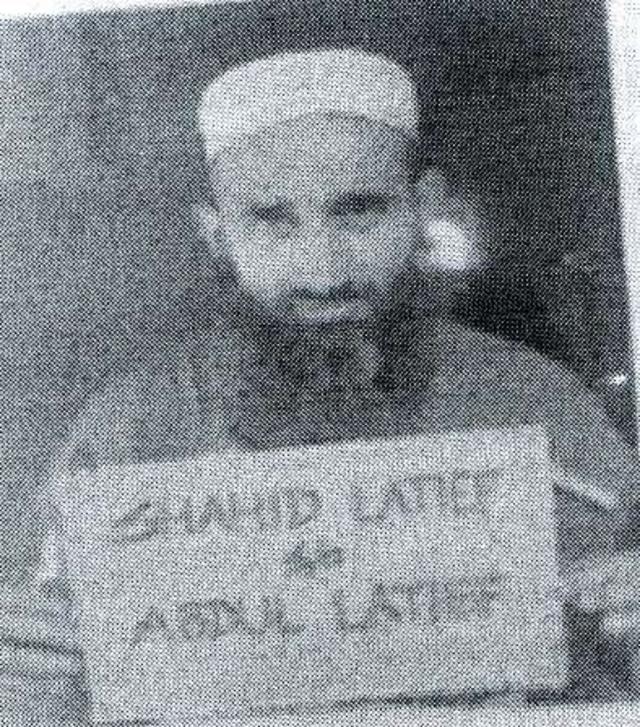 shahid lateef