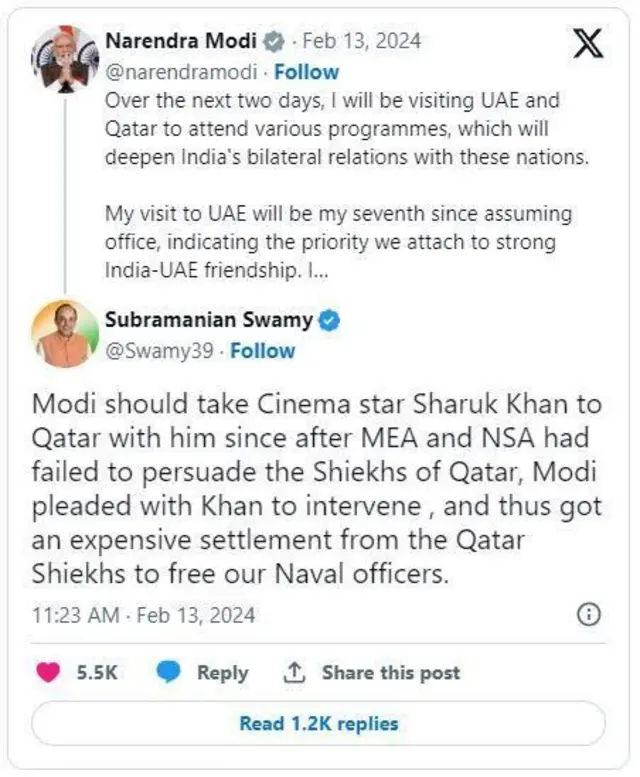 सोशल मीडिया